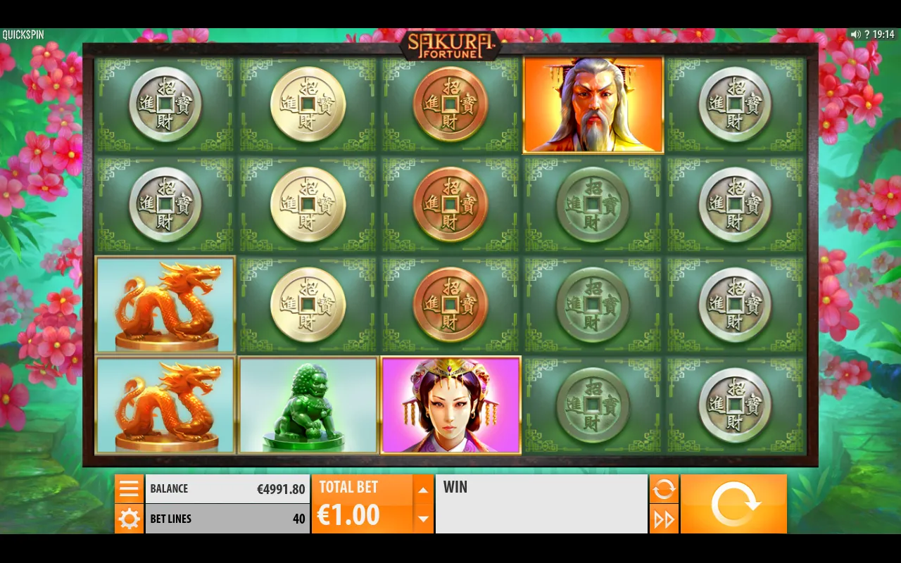 Coin lows filling most of the grid with the orange emperor and princess premium in the lower rows