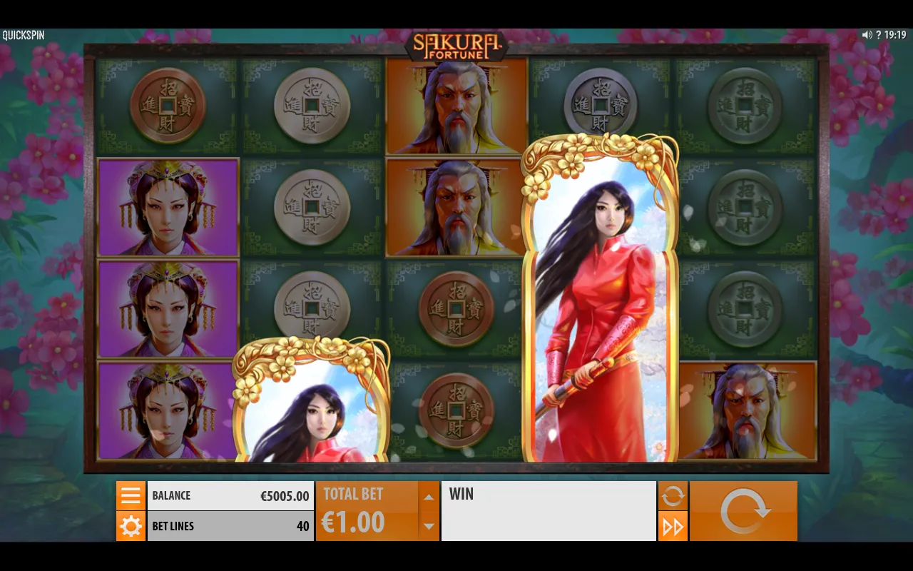 Two framed Princess Wild portraits on reels two and five with princess premiums stacked on reel one