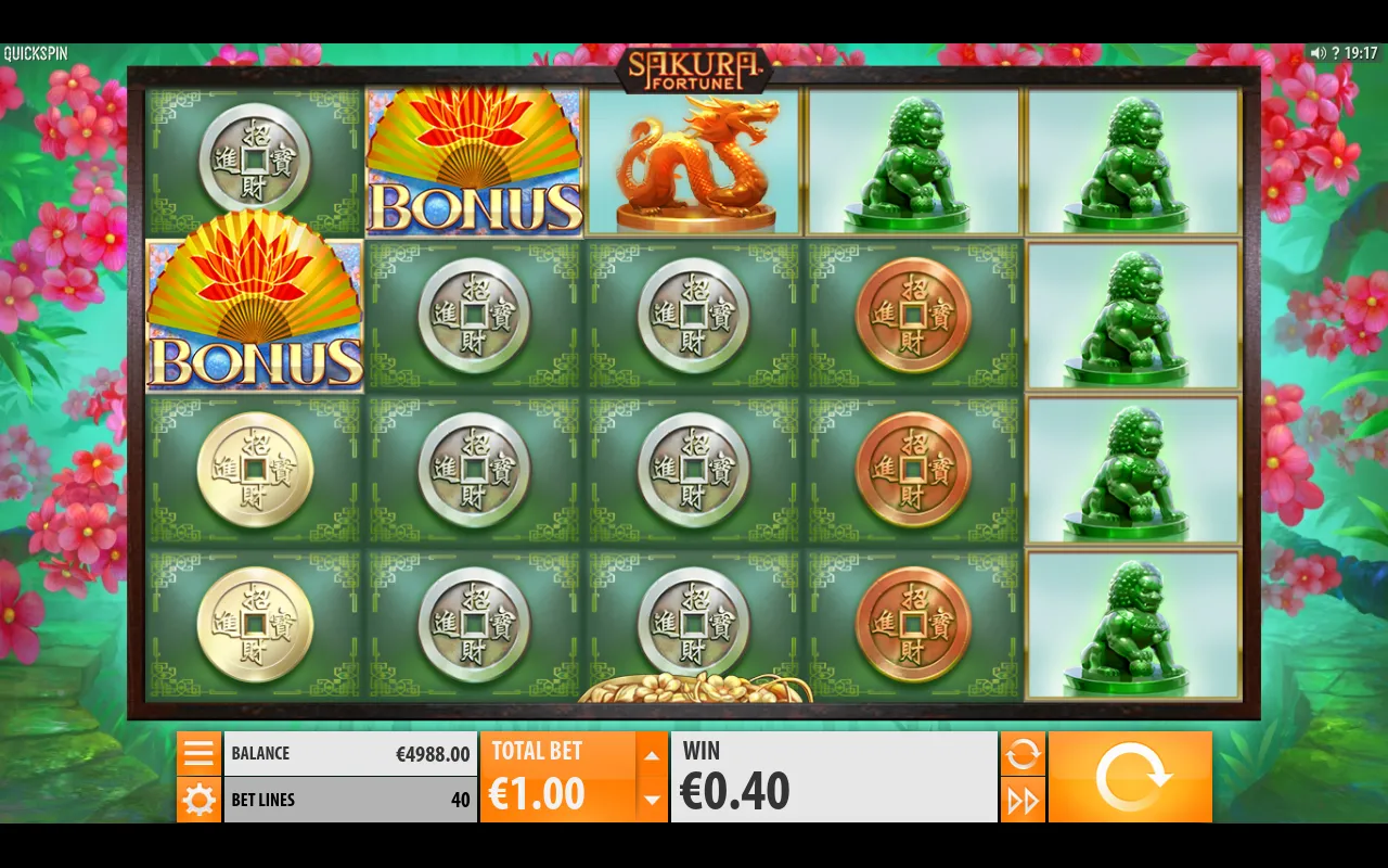 Two Bonus fan scatters on reels one and two with a small line pay showing