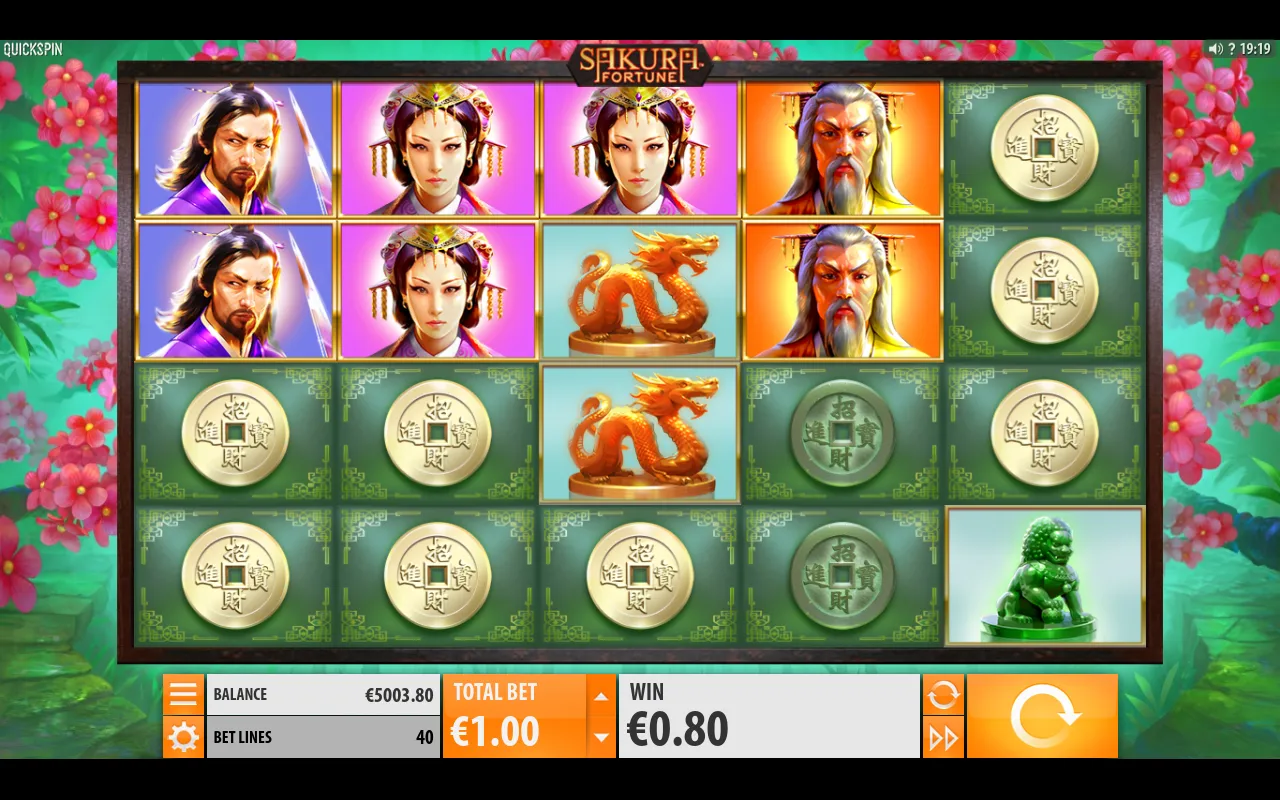 A 0.80 line of purple emperor and princess premiums across the top two rows